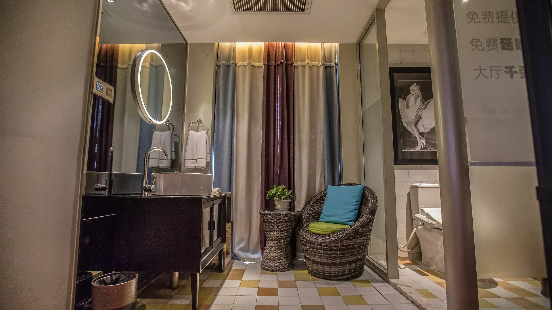 Blue Magpie Hotel Xigong Flagship Luoyang  China