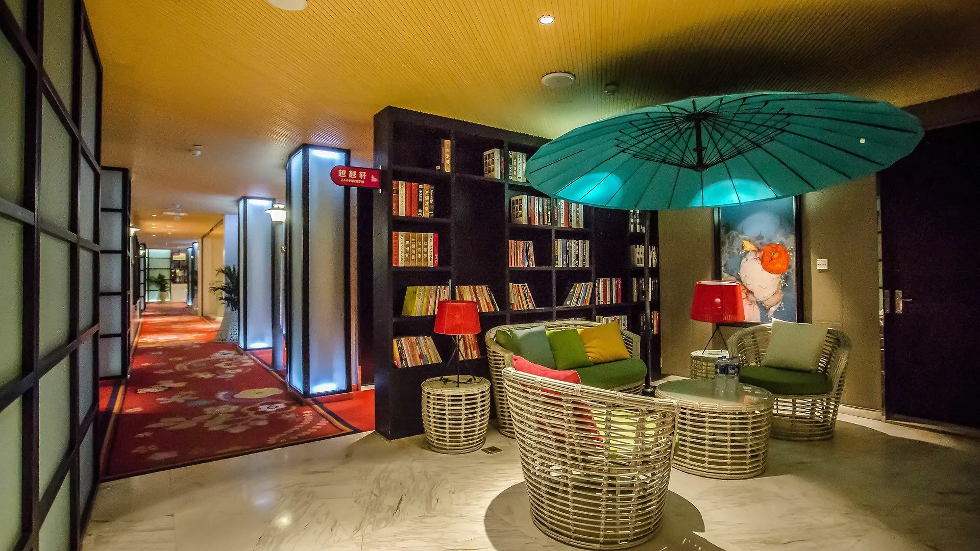 Blue Magpie Hotel Xigong Flagship Luoyang  3*, Luoyang (Henan)
