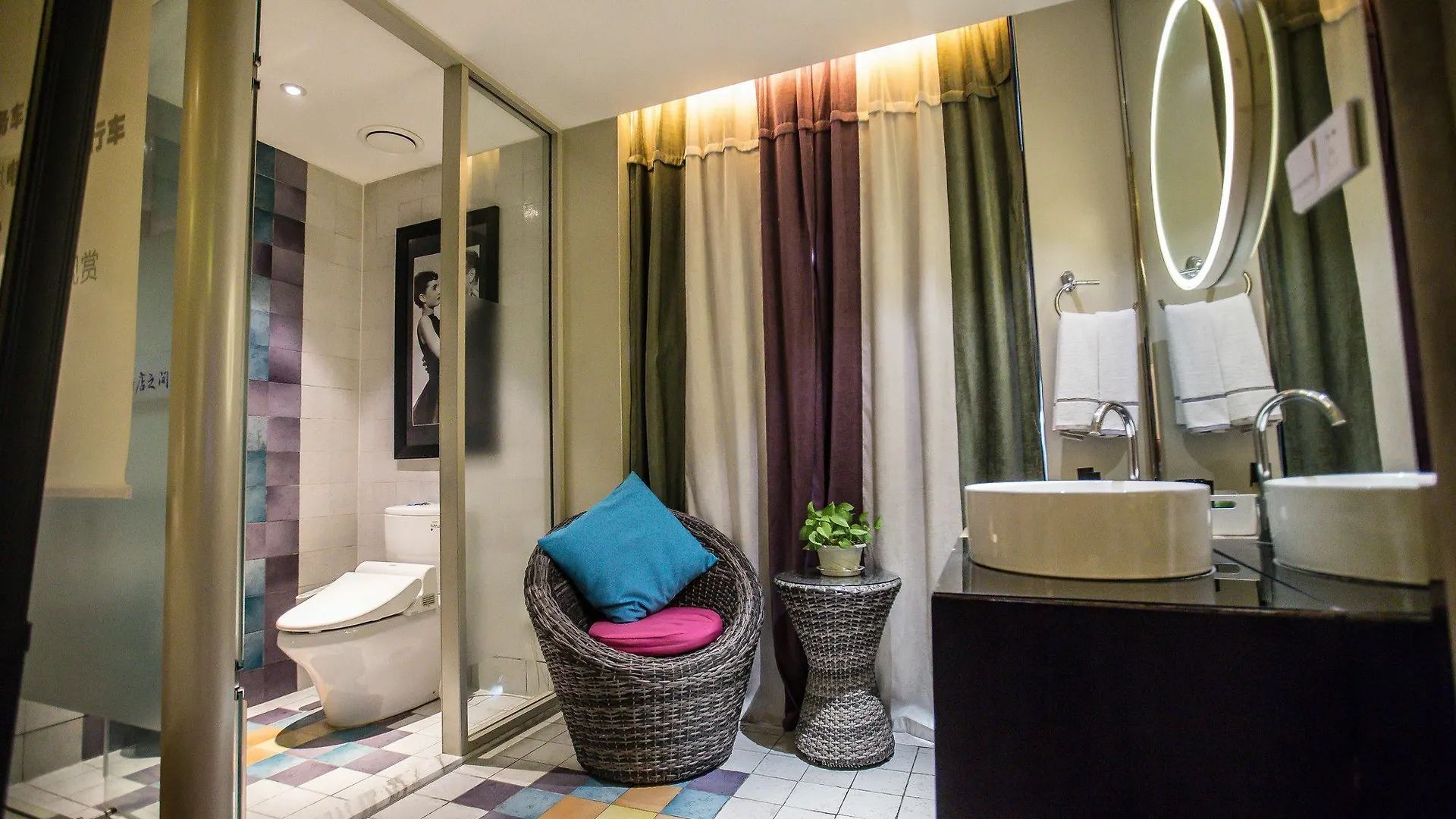 Blue Magpie Hotel Xigong Flagship Luoyang  3*, Luoyang (Henan) China