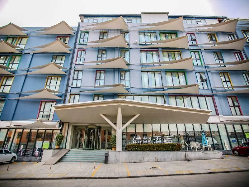 Blue Magpie Hotel Xigong Flagship Luoyang