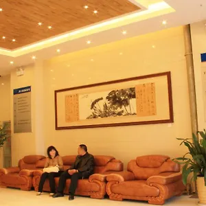酒店 Zhou Wang Cheng