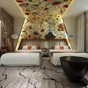 酒店 Art Vienna- Luoyang
